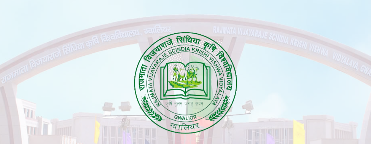 COA GWALIOR